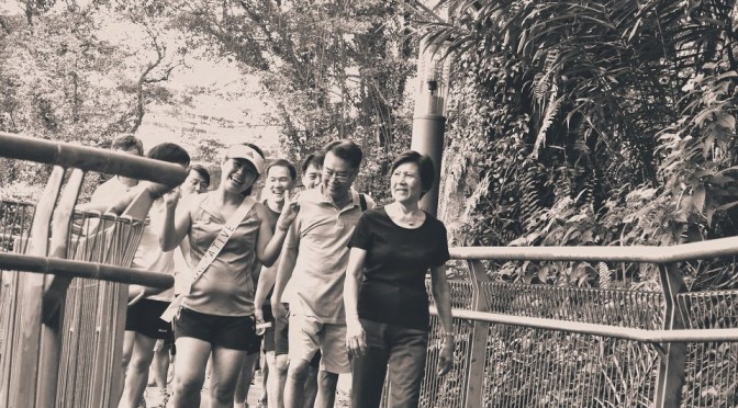 HortPark Walk