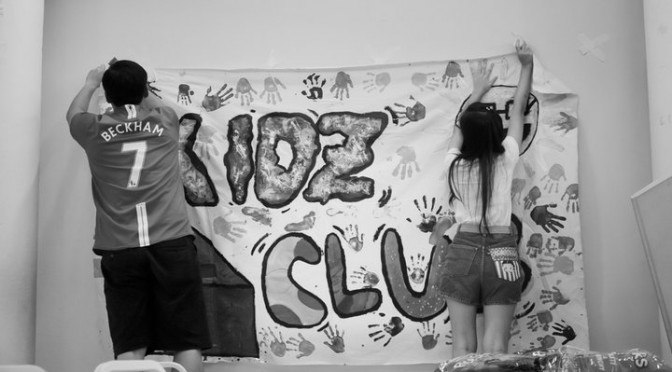 Kids Club